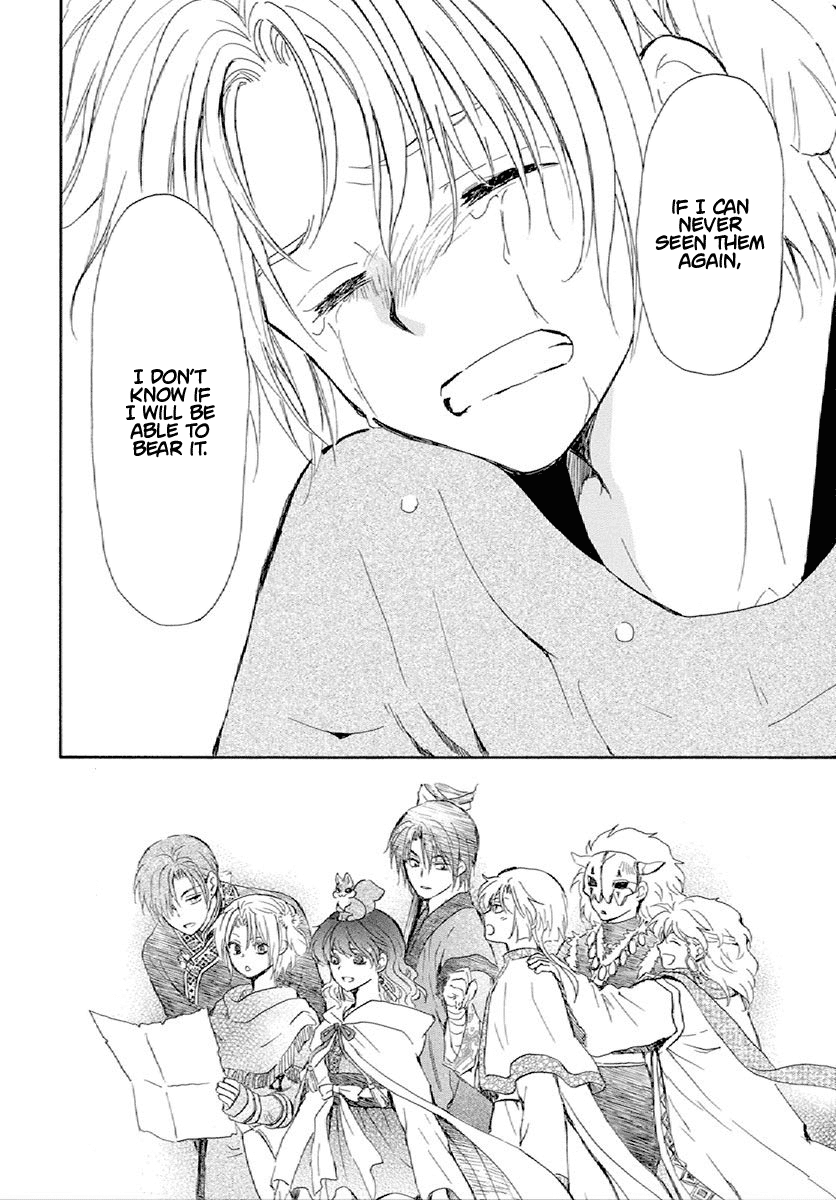 Akatsuki No Yona Chapter 244 image 29